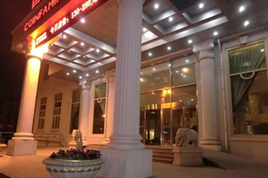 Coinfamily Hotel Shanghaj Zewnętrze zdjęcie