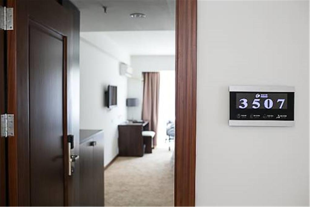 Coinfamily Hotel Shanghaj Zewnętrze zdjęcie