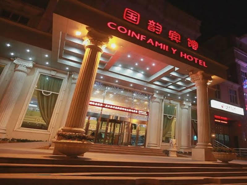 Coinfamily Hotel Shanghaj Zewnętrze zdjęcie